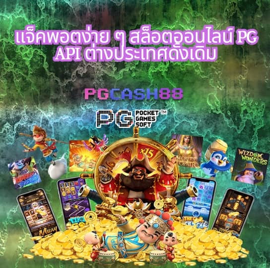 สล็อต 999 เว็บ ตรง